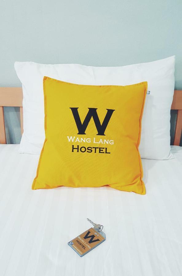 Wang Lang Hostel Bangkok Extérieur photo
